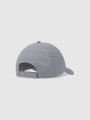 4FJWSS25ACABU386-25S-FRIKOMANIA.PL-4F-SZARA-CZAPKA-DZIECIĘCA-UNISEX.jpg