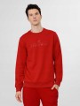 MESKA-BLUZA-DRESOWA-4F-BEZ-KAPTURA-BLM350-XL-Marka-4F-FRIKOMANIA.PL-4F.jpg