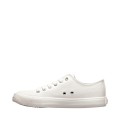 V274869-frikomania.pl-bigstar-buty-damskie-trampki-miejskie-białe.jpg