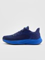 4FRSS24FSPOM060-31S-FRIKOMANIA.PL-4F-MĘSKIE-BUTY-SPORTOWE-ADIDASY.jpg